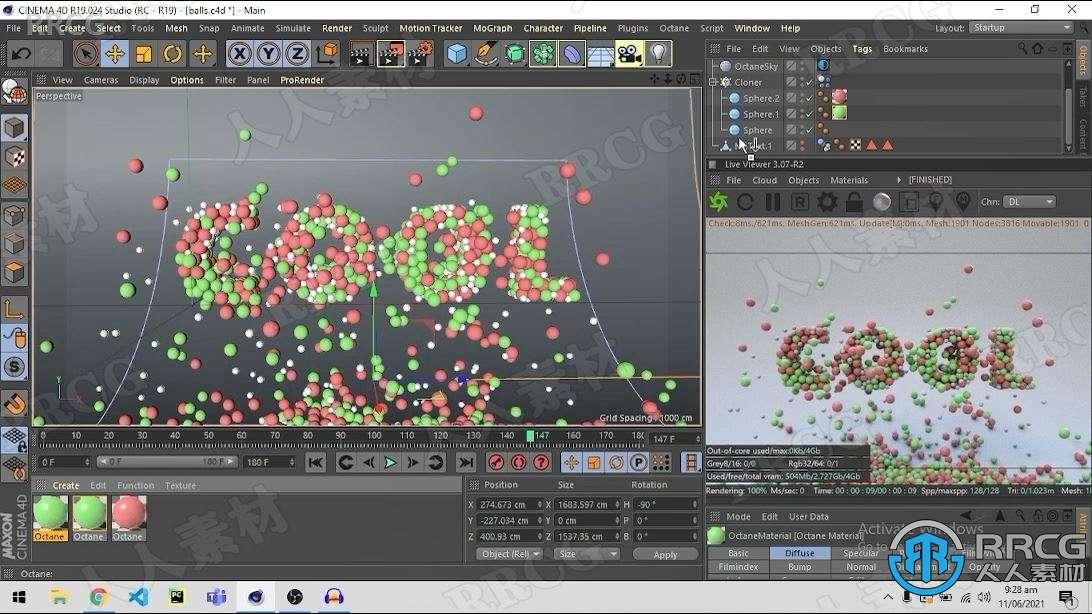 C4D与Octane球形填充文本动画制作视频教程