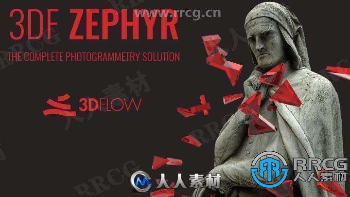 3DF Zephyr Aerial照片自动三维化软件V6.005版