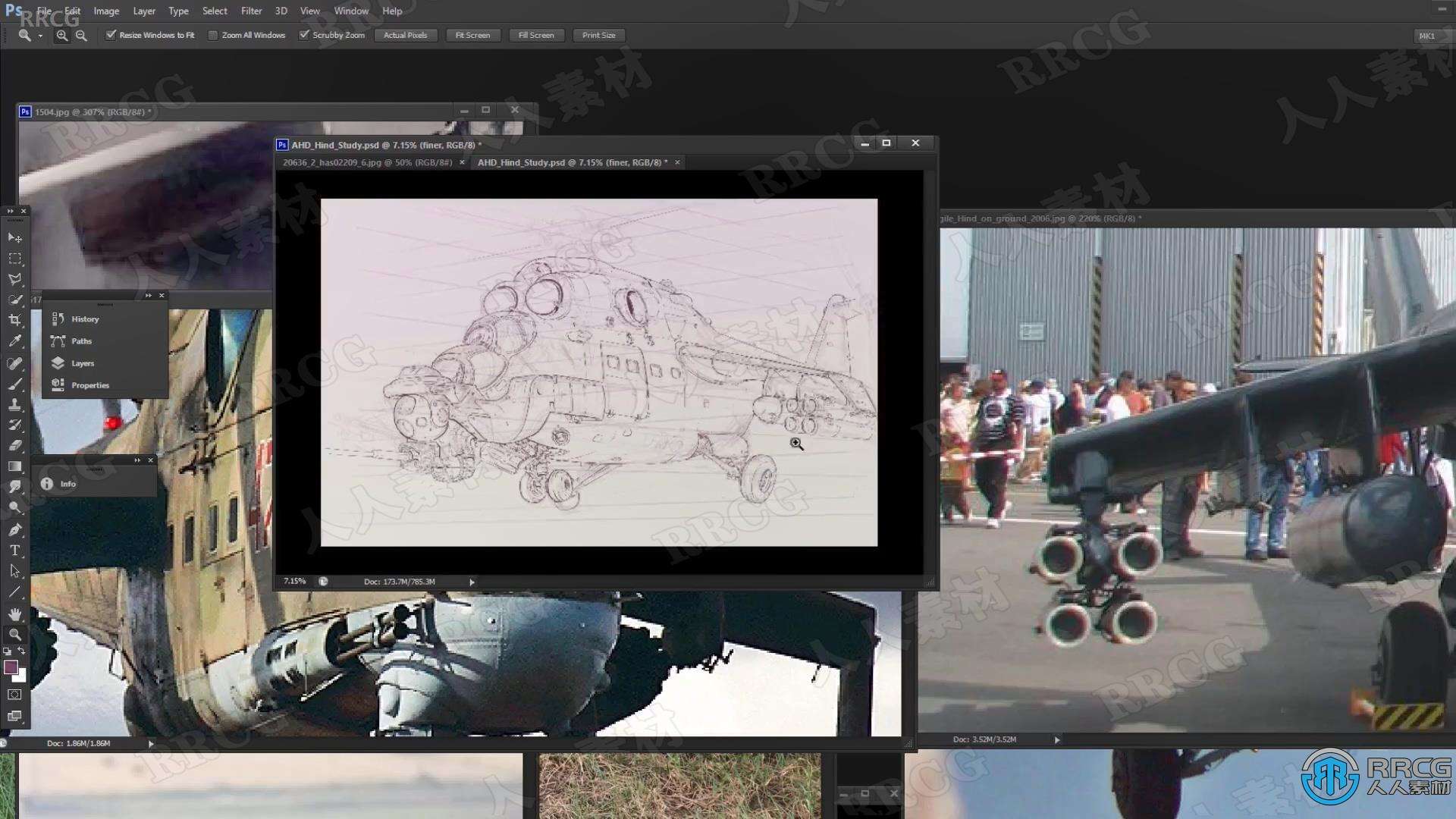 军用直升机数字绘画实例训练视频教程