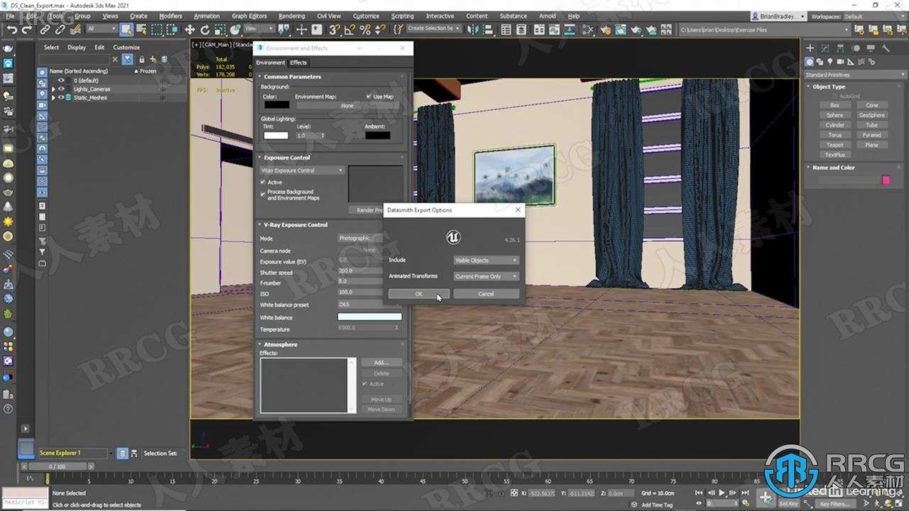 【中文字幕】从3dsMax到Unreal Engine虚幻引擎资产导入工作流程视频教程