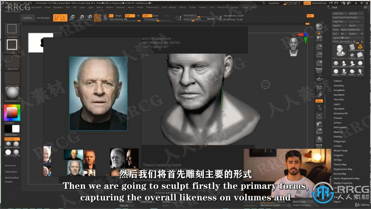 【中文字幕】Zbrush超逼真好莱坞明星数字雕刻制作视频教程
