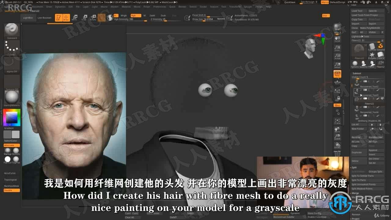 【中文字幕】Zbrush超逼真好莱坞明星数字雕刻制作视频教程
