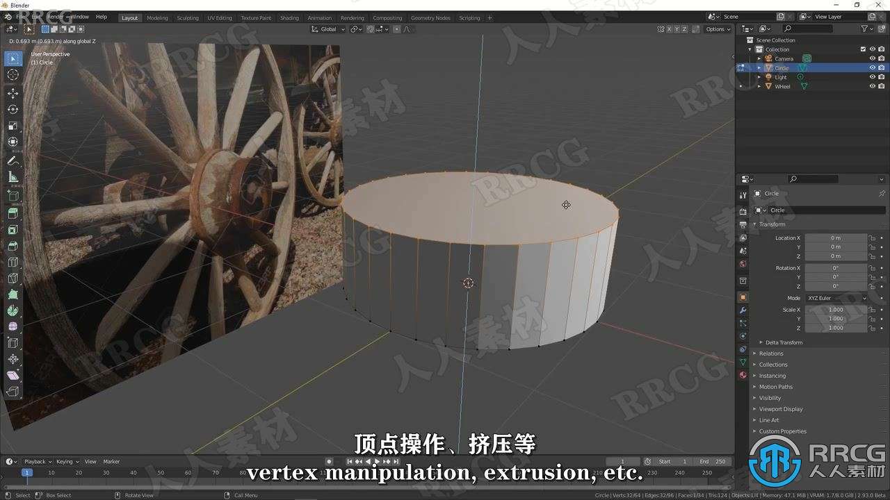 Blender初级3D建模马车实例制作视频教程
