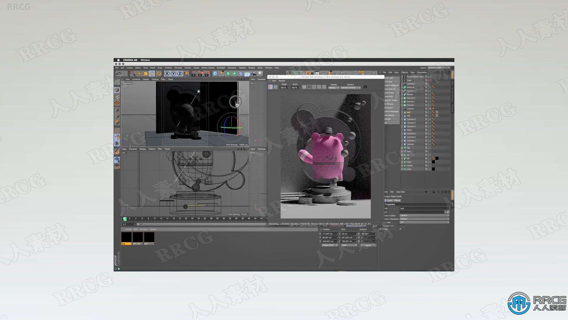C4D和Arnold多彩场景实例制作训练视频教程