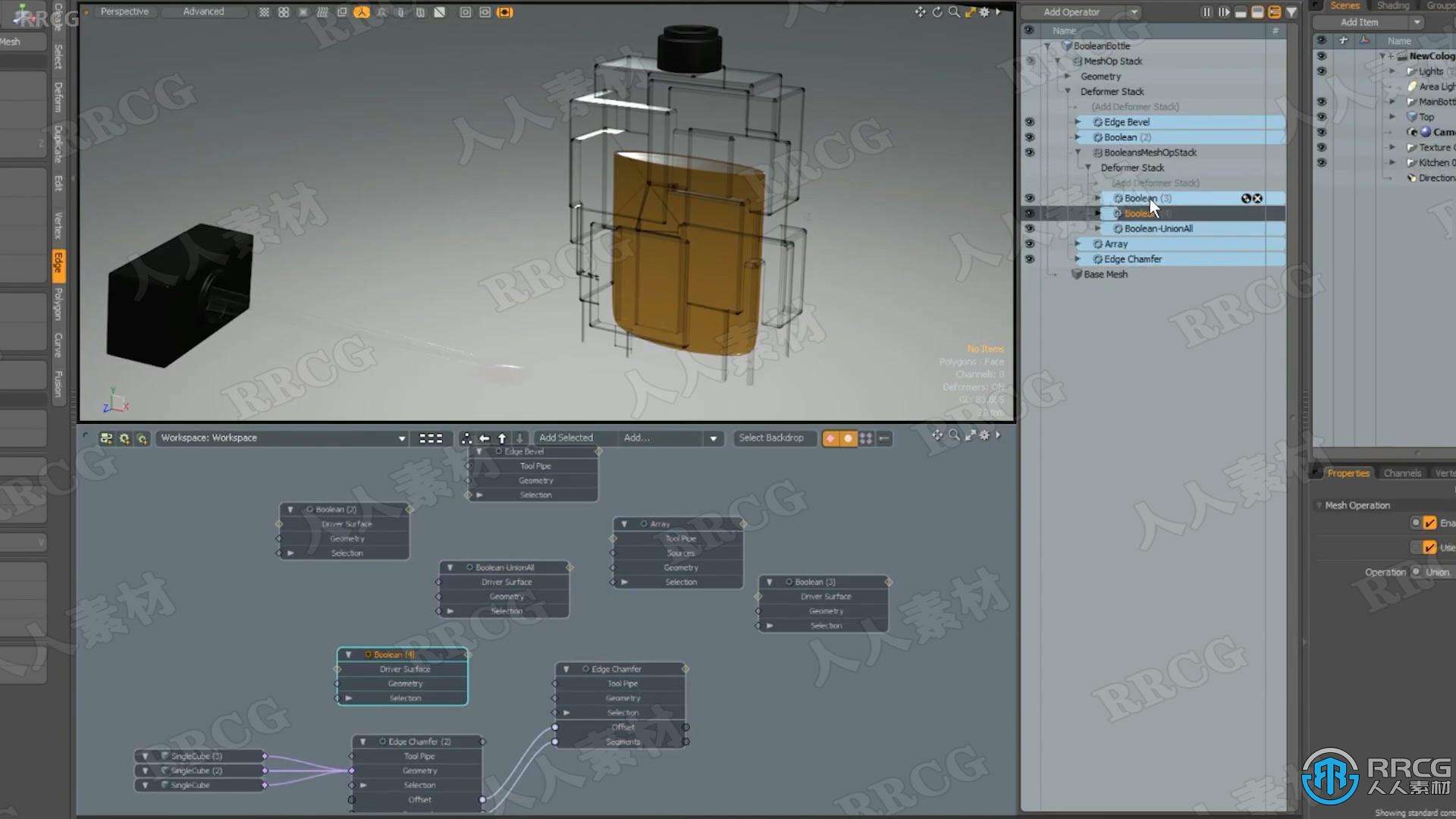 Foundry发布了Modo 15.2版 新增原始切片工具等功能