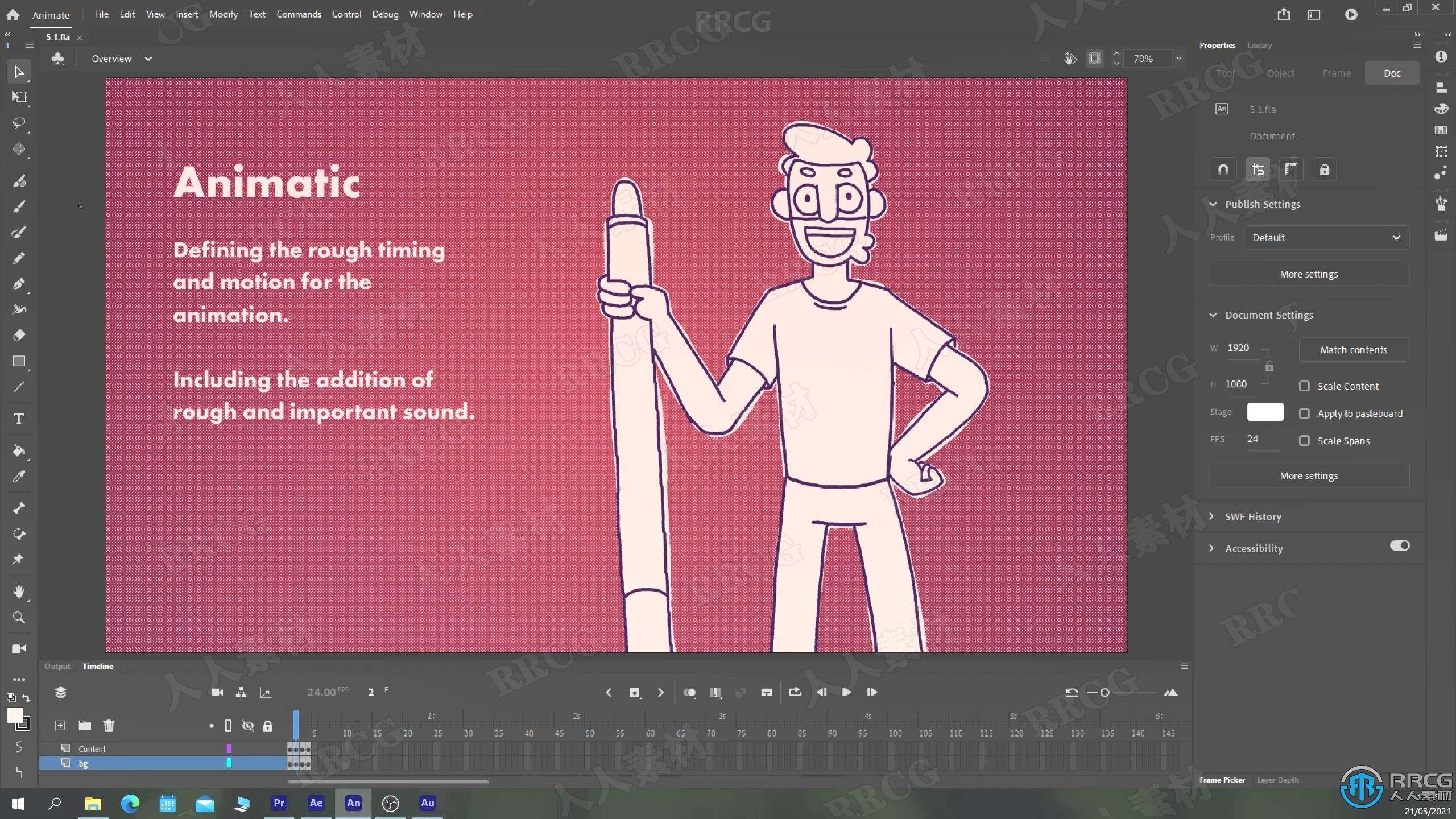 Adobe Animate2D逐帧酷炫动画完整过程视频教程