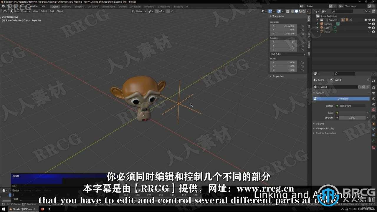 【中文字幕】Blender角色绑定动画全面核心技术视频教程