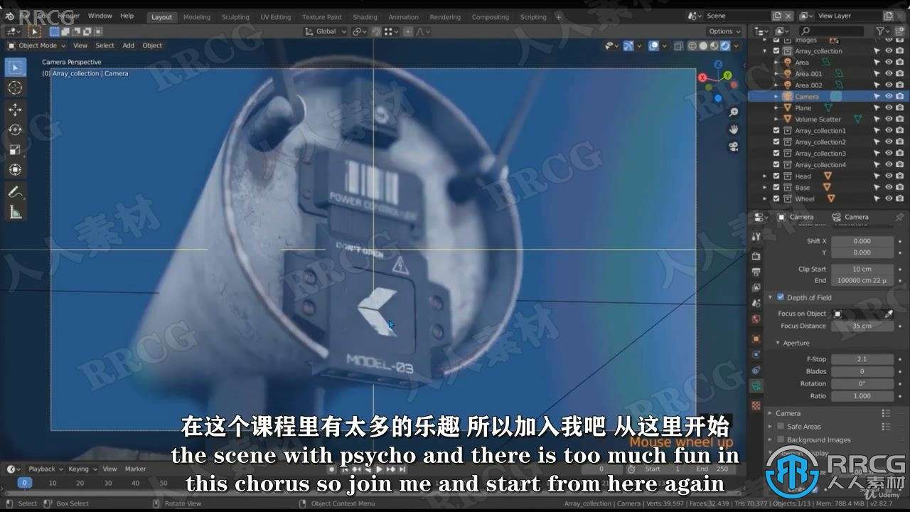 【中文字幕】Blender与SP星球大战机器人完整制作流程视频教程
