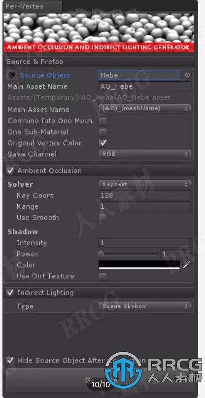 环境光遮蔽间接照明编辑器工具Unity游戏素材资源