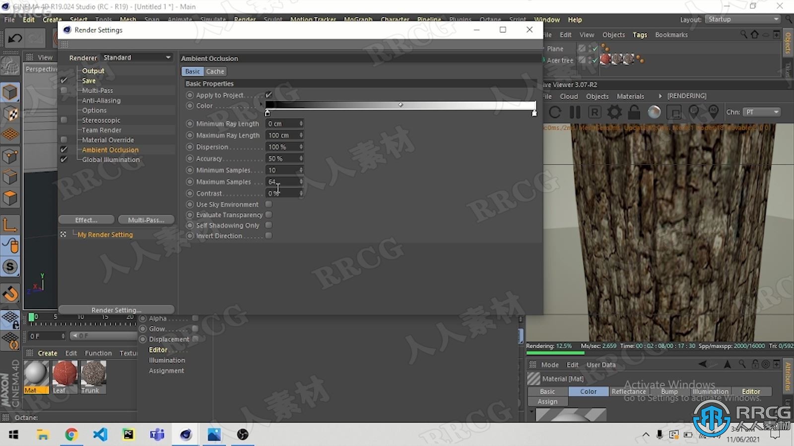 C4D与Octane逼真自然树场景实例制作视频教程