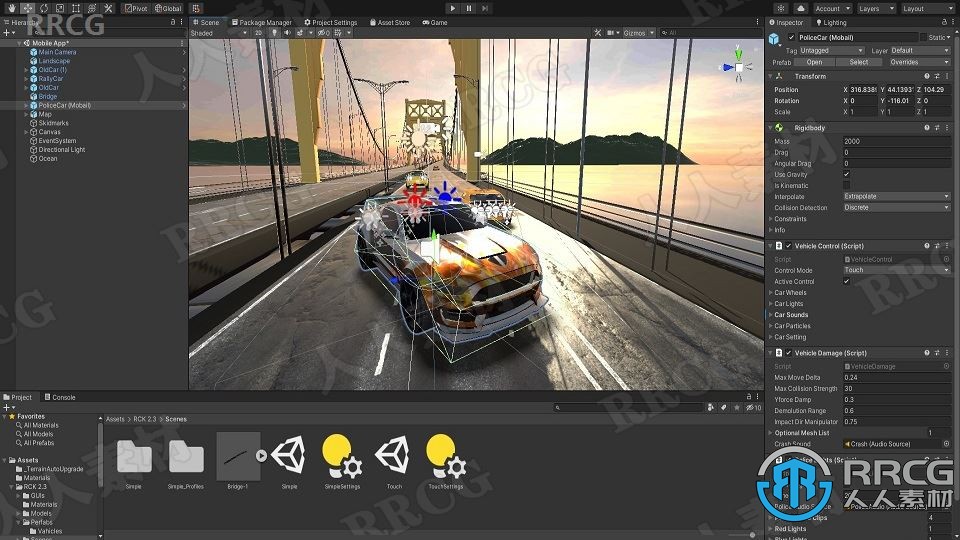 Blender逼真汽车追逐动画实例制作视频教程