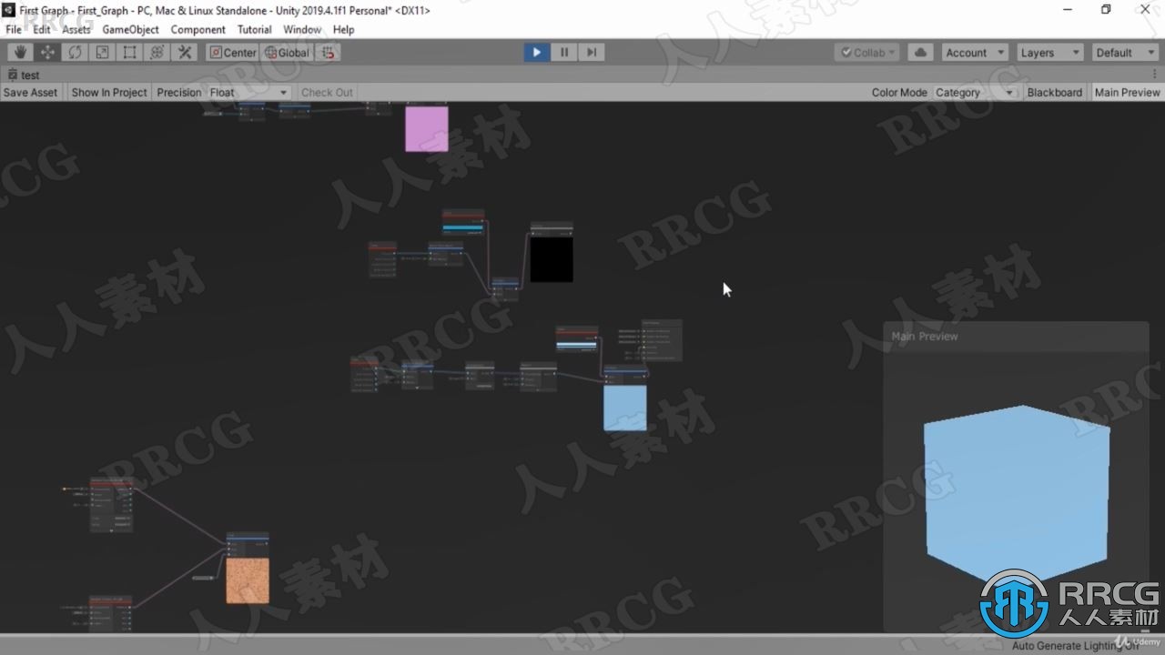 【中文字幕】Unity中Shadergraph着色器全面核心技术训练视频教程