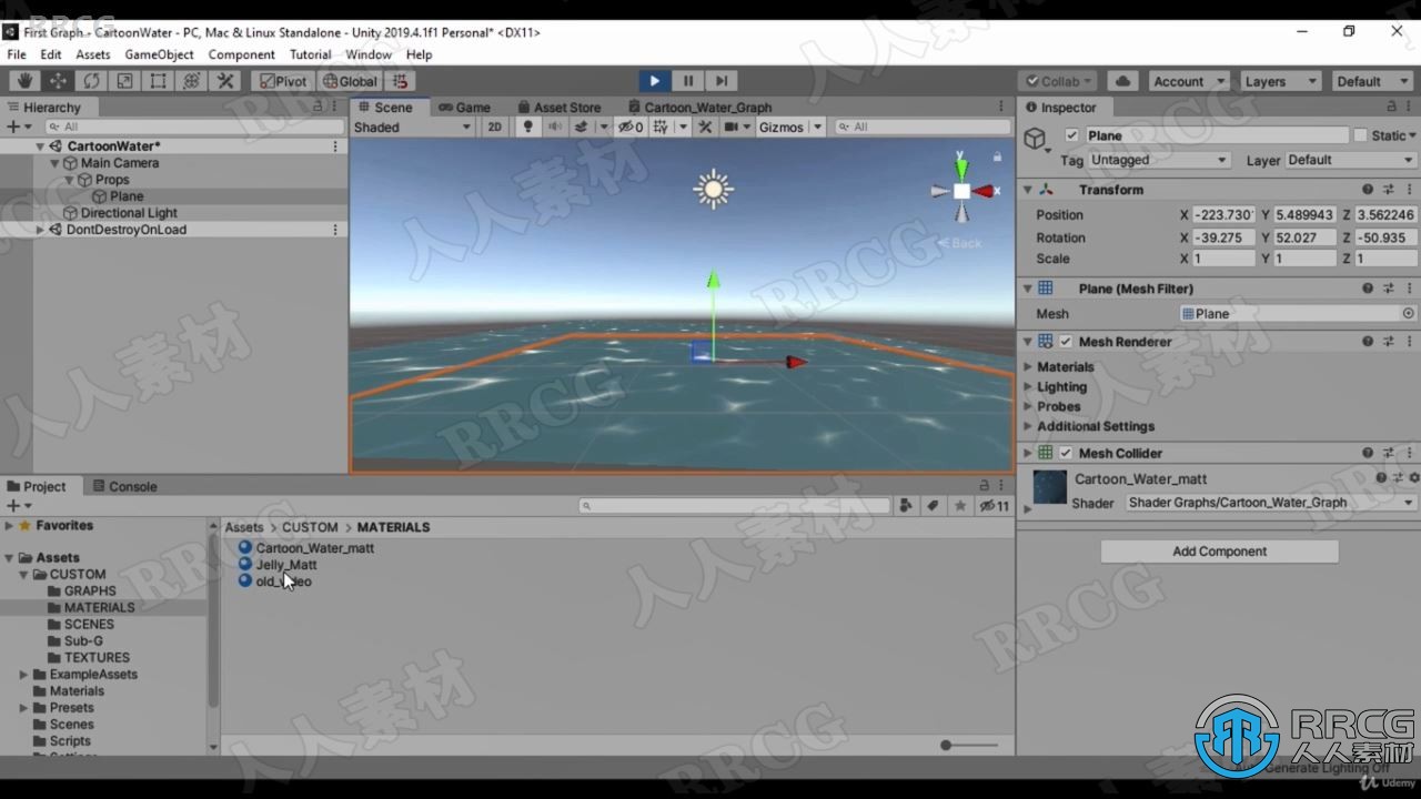 【中文字幕】Unity中Shadergraph着色器全面核心技术训练视频教程