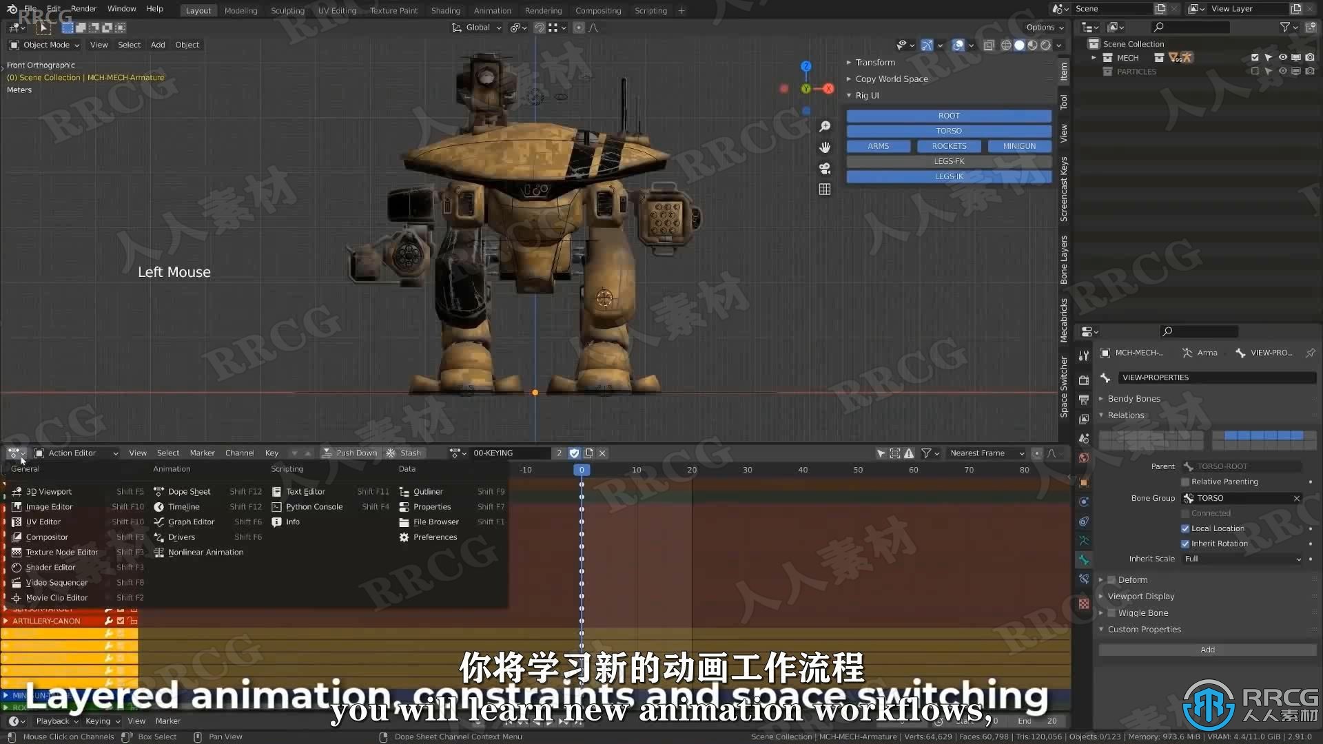【中文字幕】Blender角色动作动画大师级训练视频教程