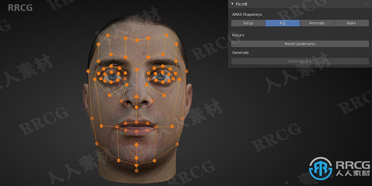 Faceit面部表情捕捉Blender插件V2.2.4版