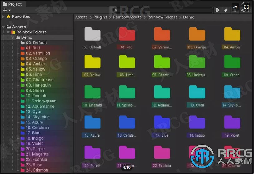 简单丰富彩虹颜色文件夹图标Unity游戏素材资源