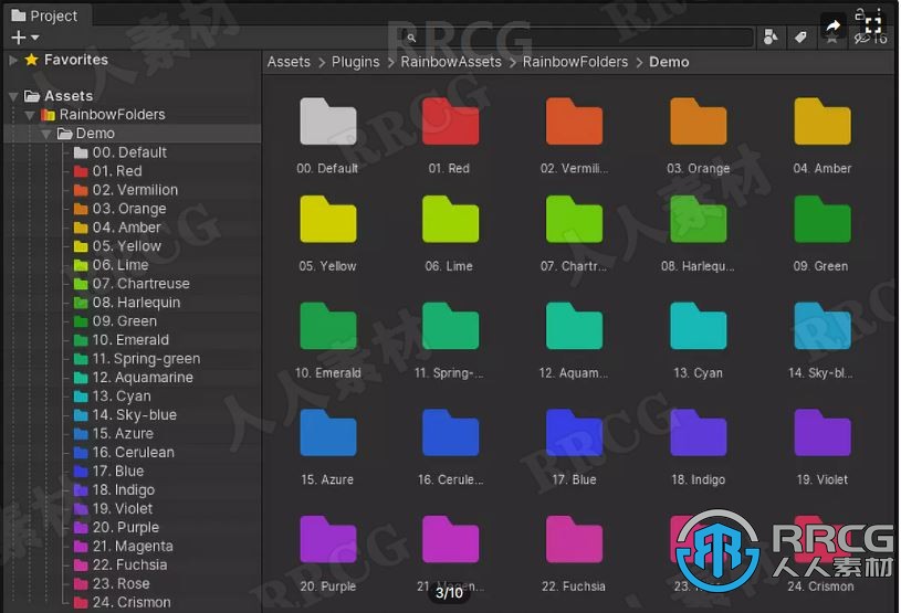 简单丰富彩虹颜色文件夹图标Unity游戏素材资源
