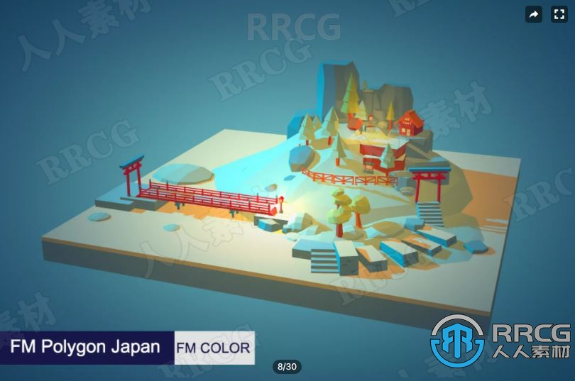 调频彩色全屏与镜头效果着色器视觉特效Unity游戏素材资源