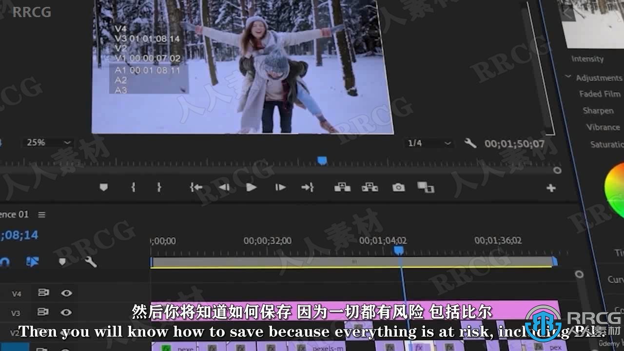 【中文字幕】Premiere Pro超实用视频编辑实例训练视频教程