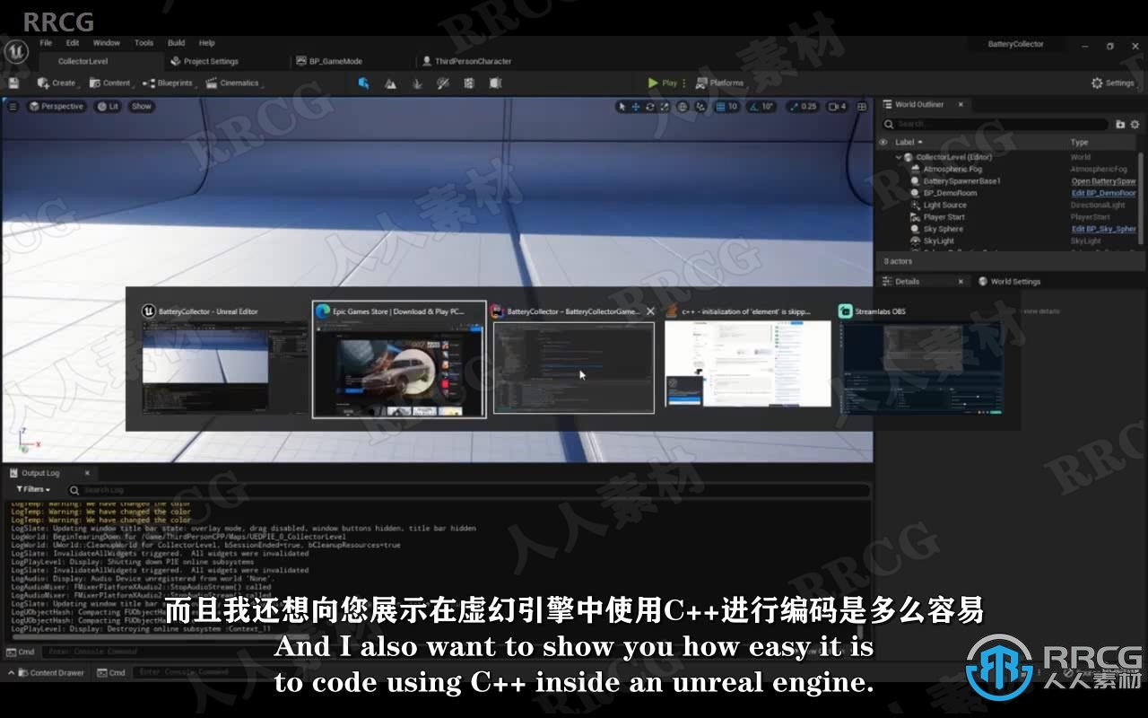 【中文字幕】从Unity转向UE5虚幻引擎游戏开发技术训练视频教程