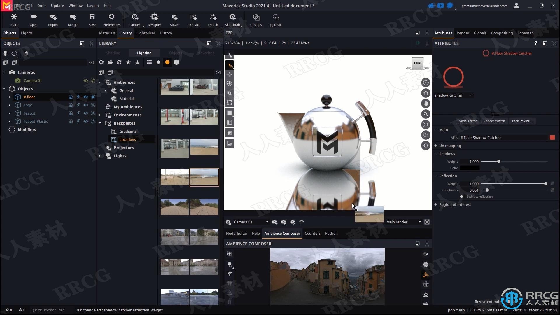 RandomControl公司发布了Maverick Studio和Indie V2021.4版 重新设计了阴影捕捉器