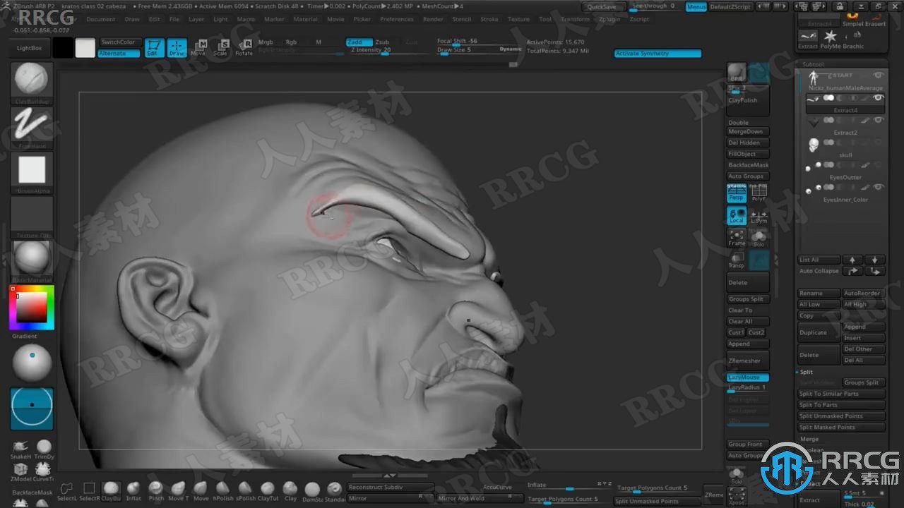 Zbrush战神游戏角色奎托斯头部与身体实例制作视频教程