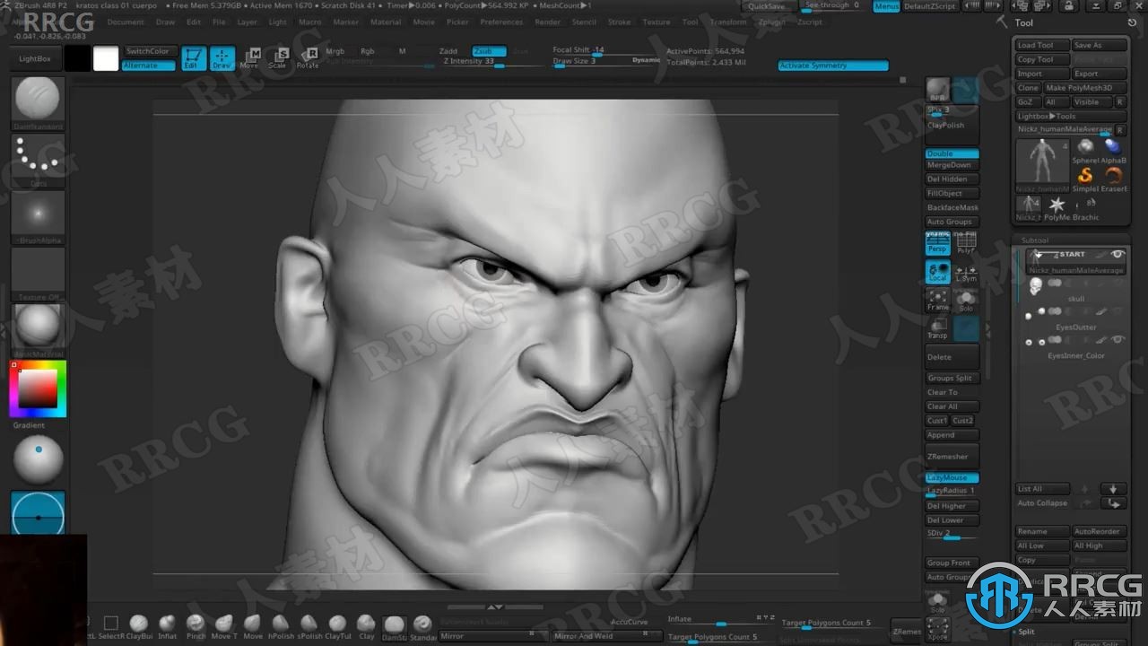 Zbrush战神游戏角色奎托斯头部与身体实例制作视频教程