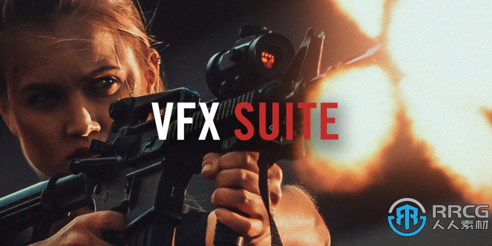 Maxon发布VFX Suite 2 新增枪口火花特效工具Bang