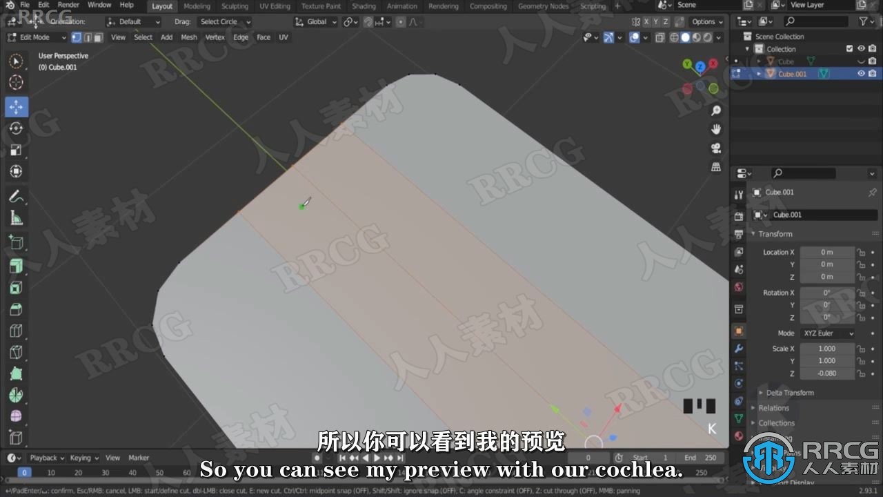 【中文字幕】Blender智能手机模型完整实例制作视频教程