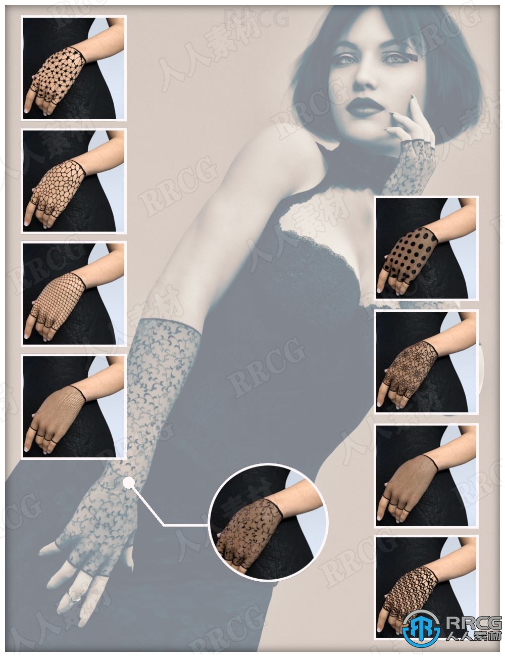 女性连指蕾丝可爱性感半臂手套3D模型合集