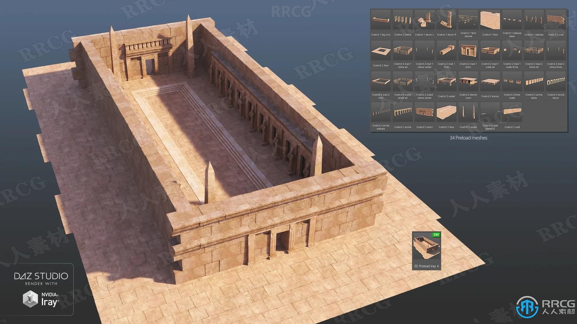 埃及风格元素建筑场景3D模型合集