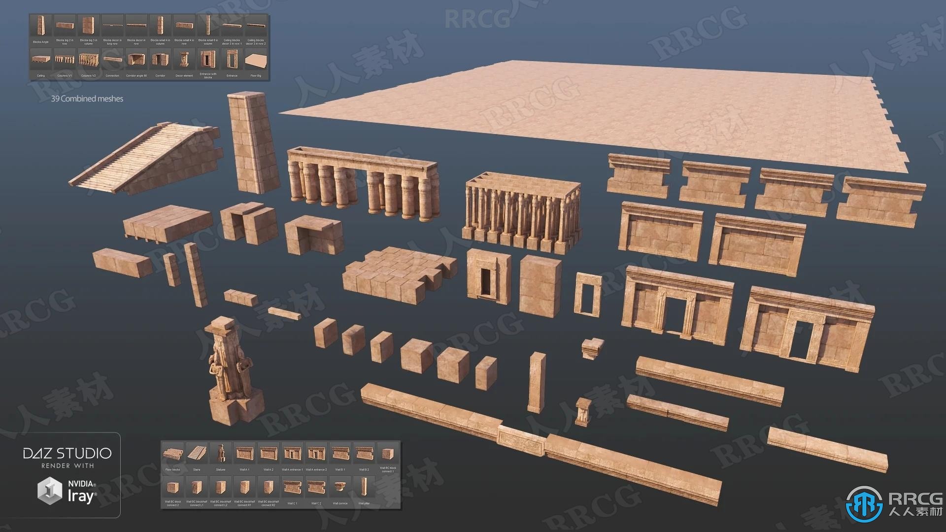 埃及风格元素建筑场景3D模型合集