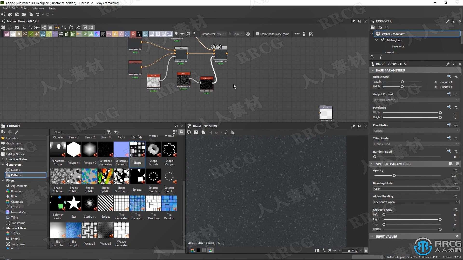 Unreal Engine 5地铁列车内部游戏环境完整制作流程视频教程