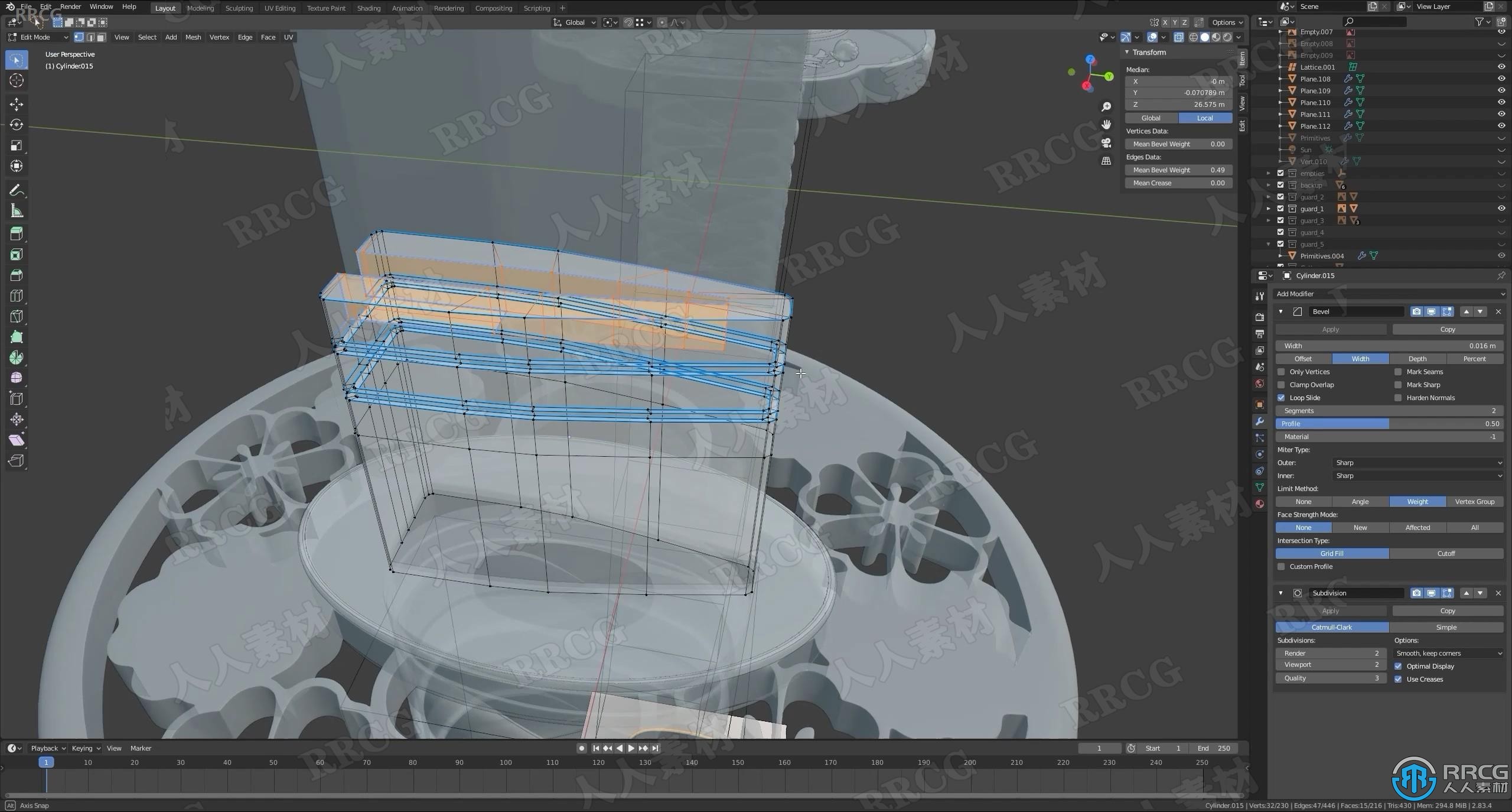 Blender日本武士刀实例建模制作视频教程