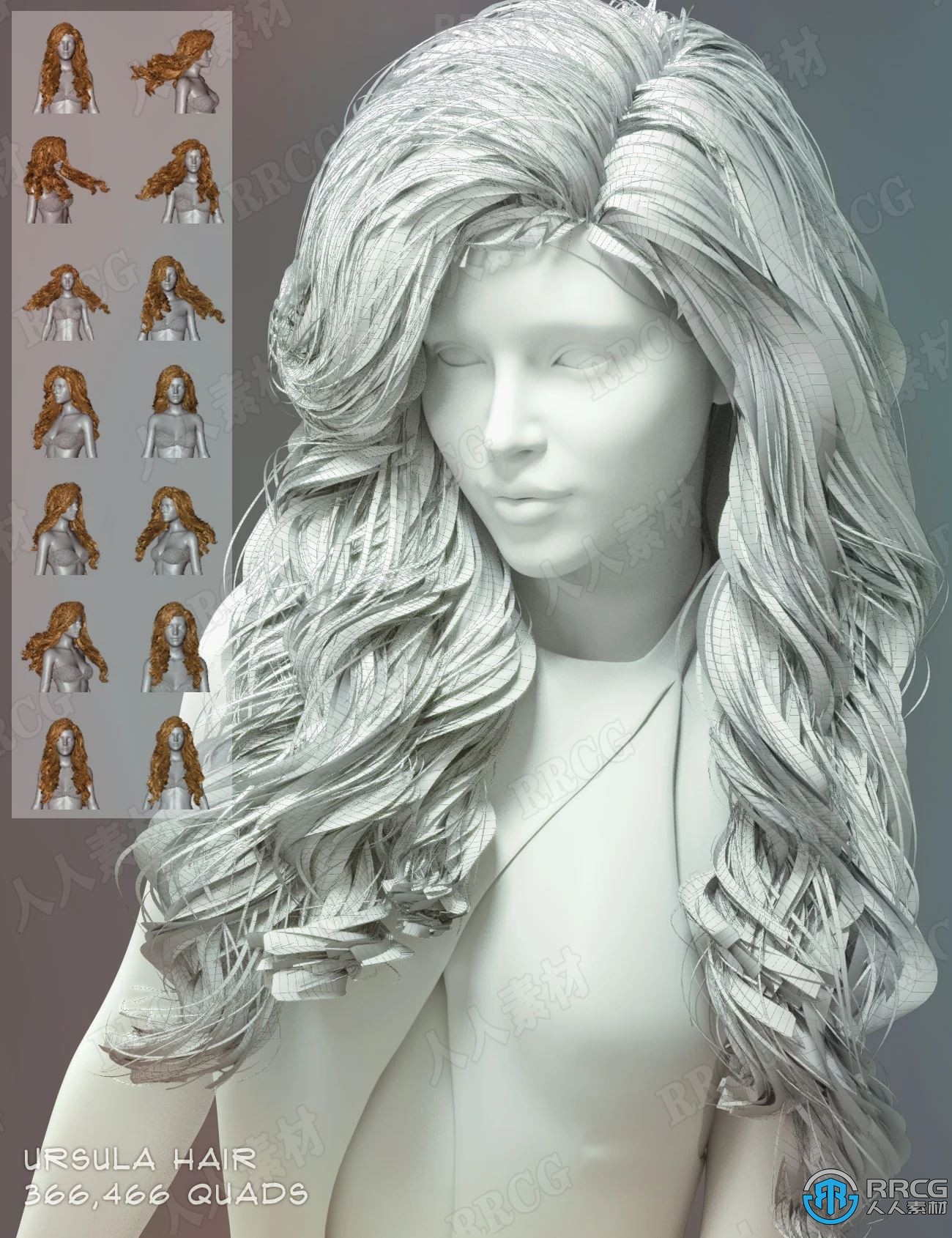 女性不同颜色柔软齐胸长度卷发3D模型合集