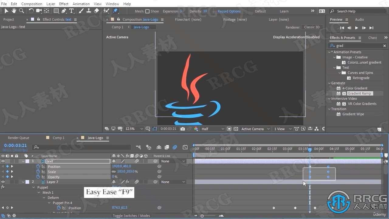 AE创建Java徽标动画工作流程视频教程