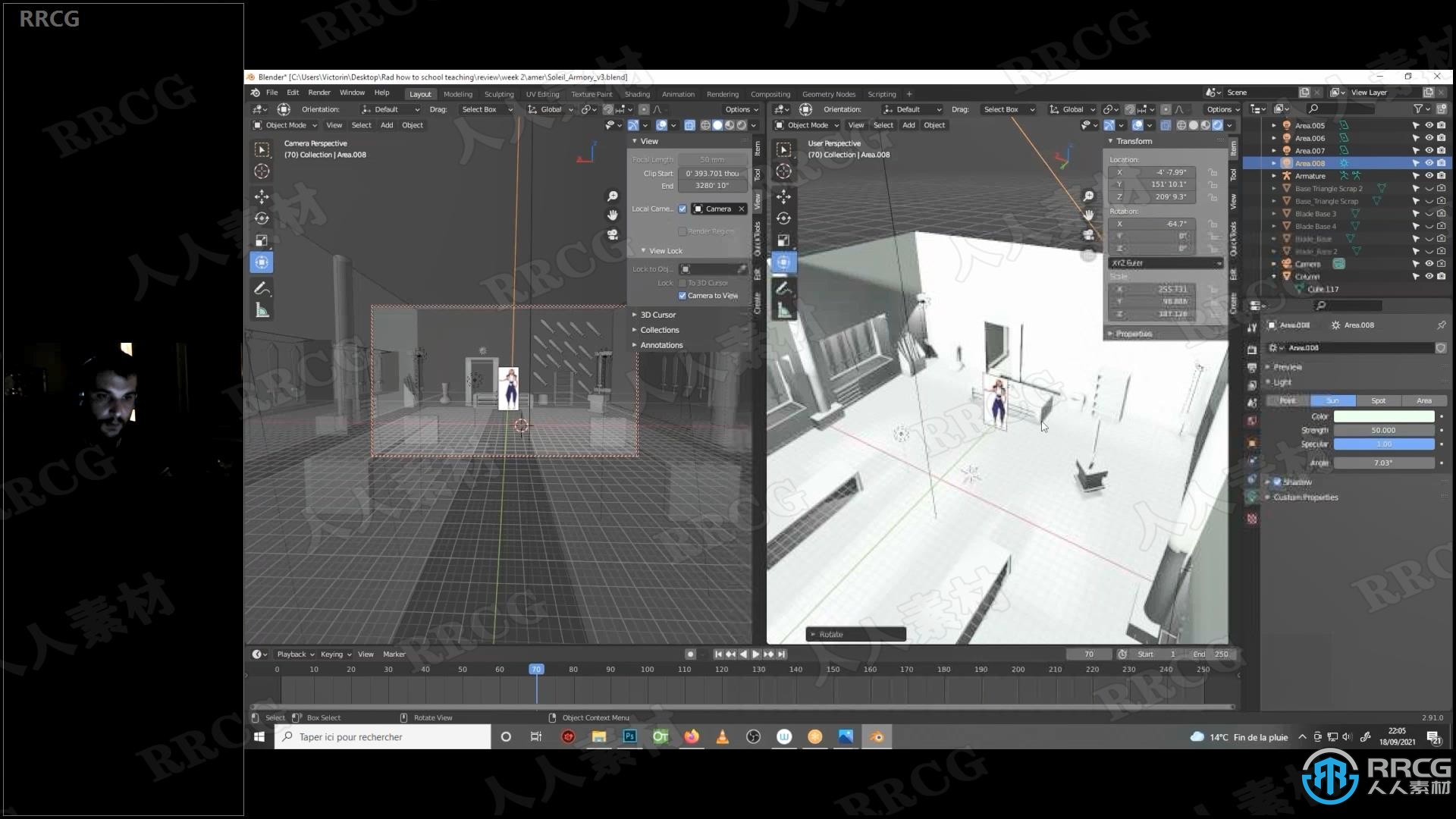 C4D与PS概念艺术2D3D世界观融合设计视频教程