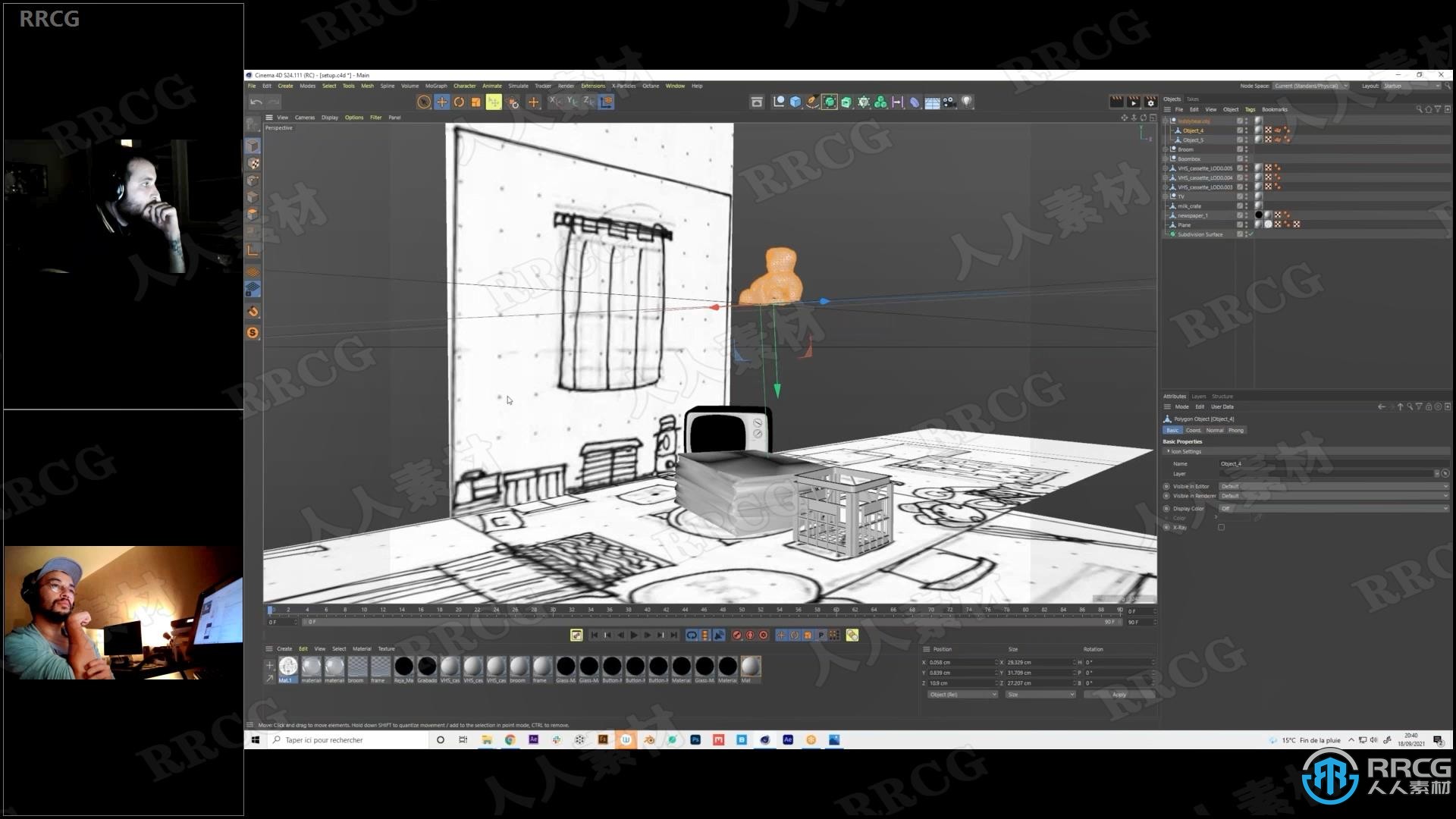 C4D与PS概念艺术2D3D世界观融合设计视频教程