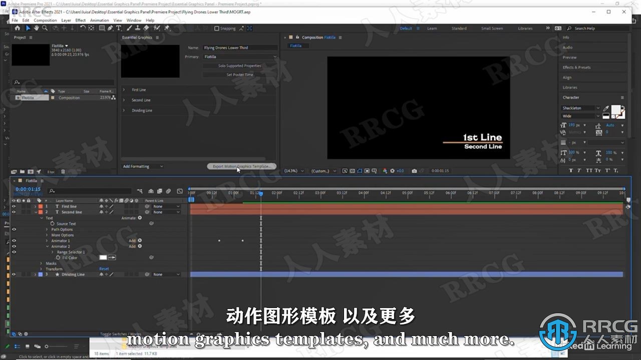 【中文字幕】Blender万圣节场景液体烟火VFX特效实例制作视频教程