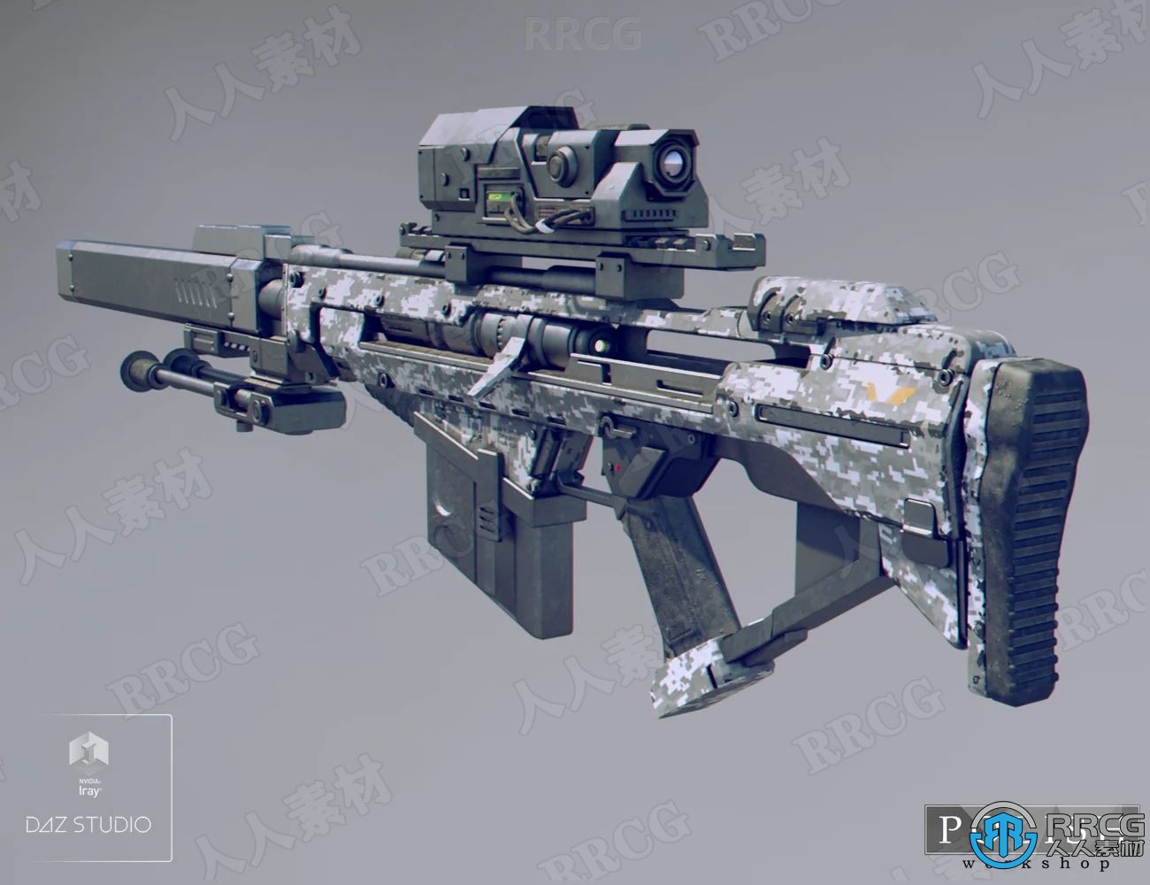 全铰接式战术狙击步枪武器道具3D模型合集
