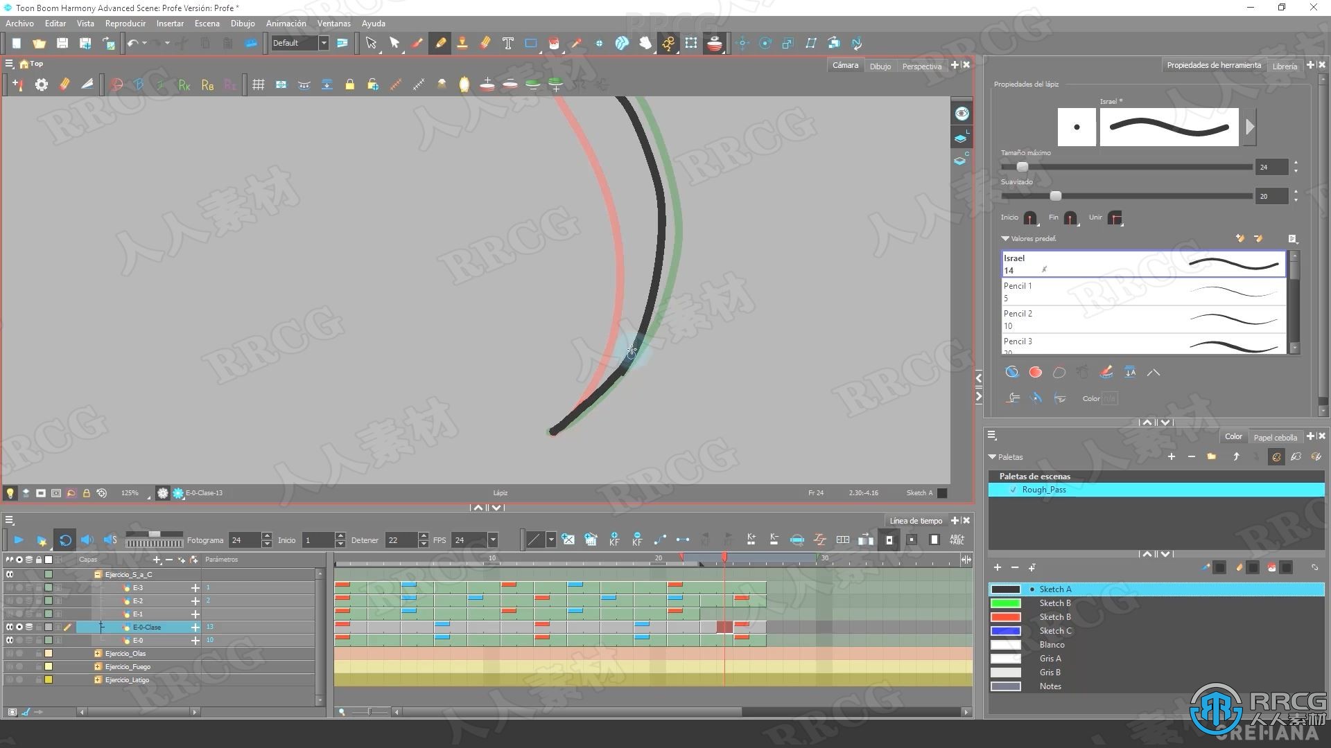 AE S曲线效果动画元素与运动图形结合工作流程视频教程