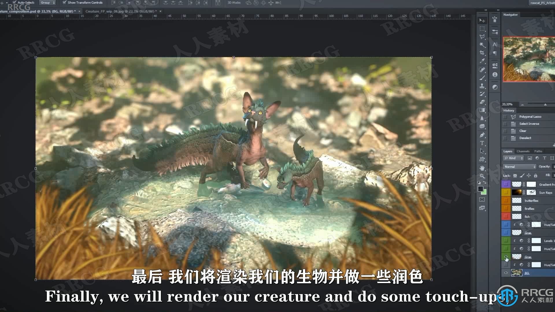 【中文字幕】ZBrush和PS3D生物设计训练视频教程