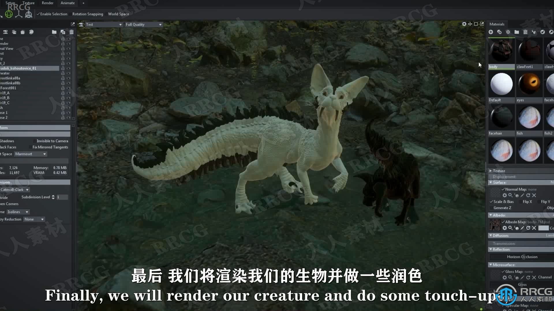 【中文字幕】ZBrush和PS3D生物设计训练视频教程