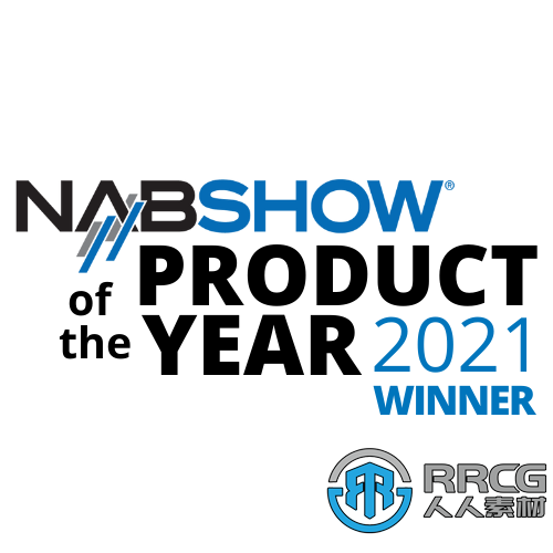 Maxon在2021年NAB展年度产品奖中大获全胜 C4D和RGC软件立功