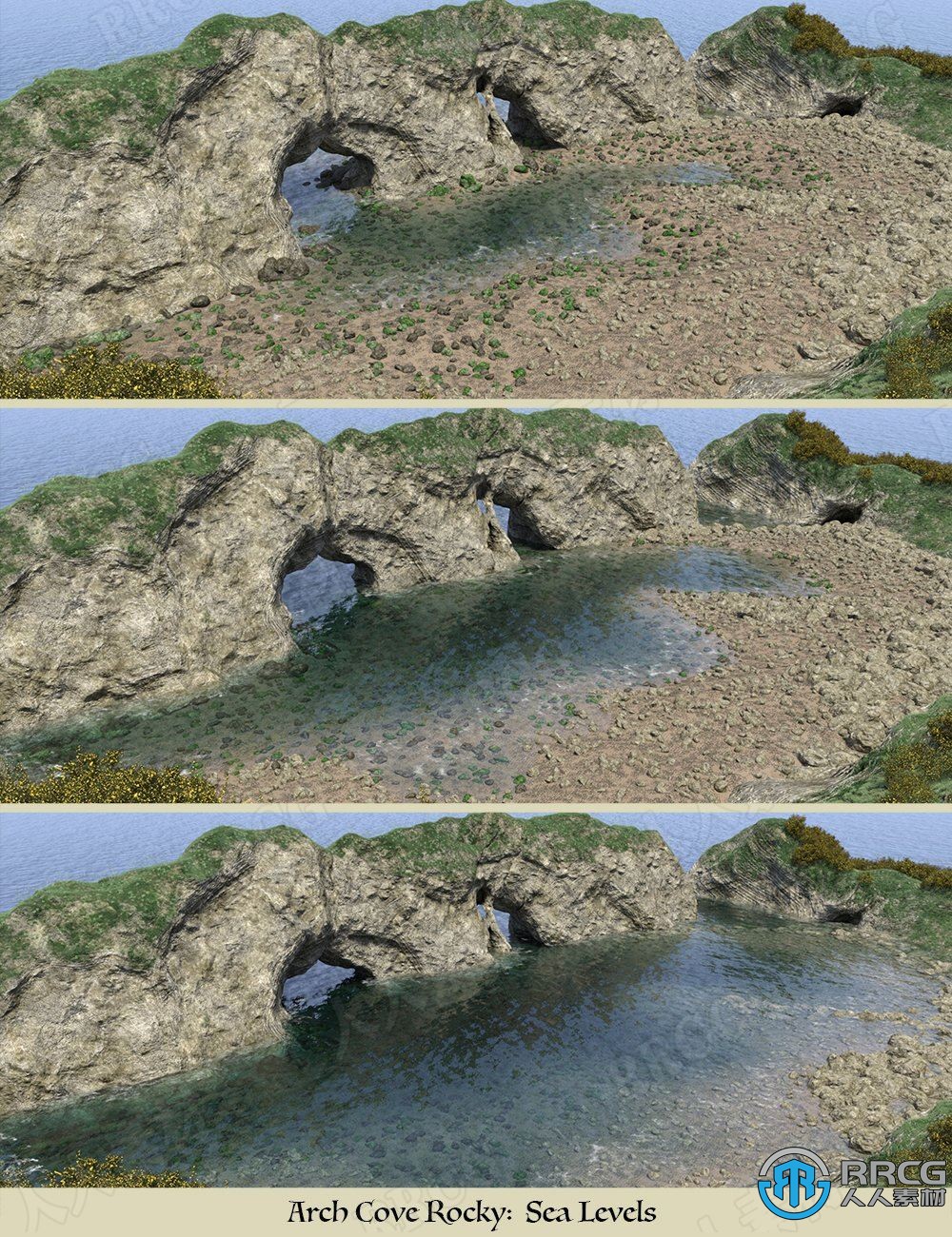 自然海岸拱湾环境场景3D模型合集