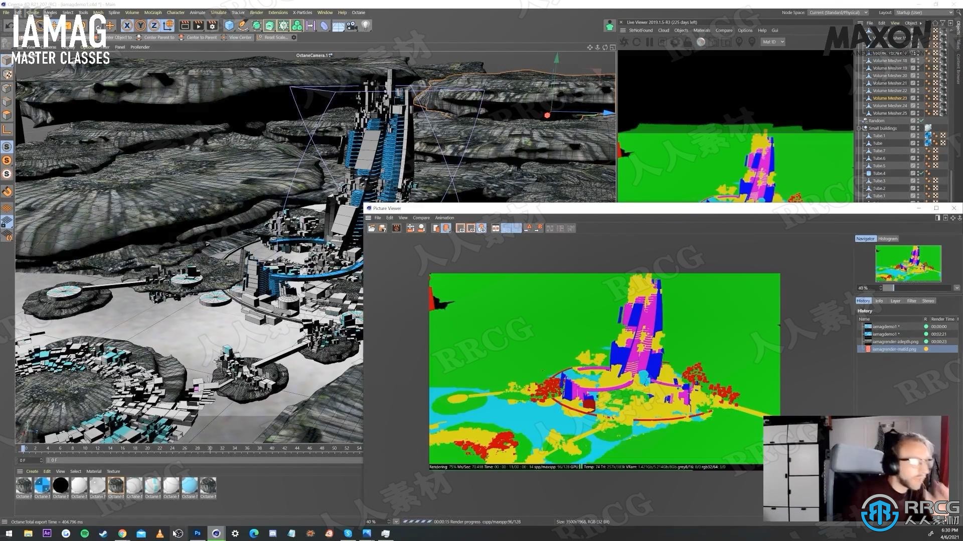 C4D与PS未来科幻城市景观构建工作流程视频教程
