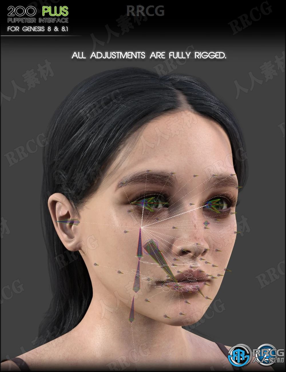 女性面部重塑修改界面3D模型合集