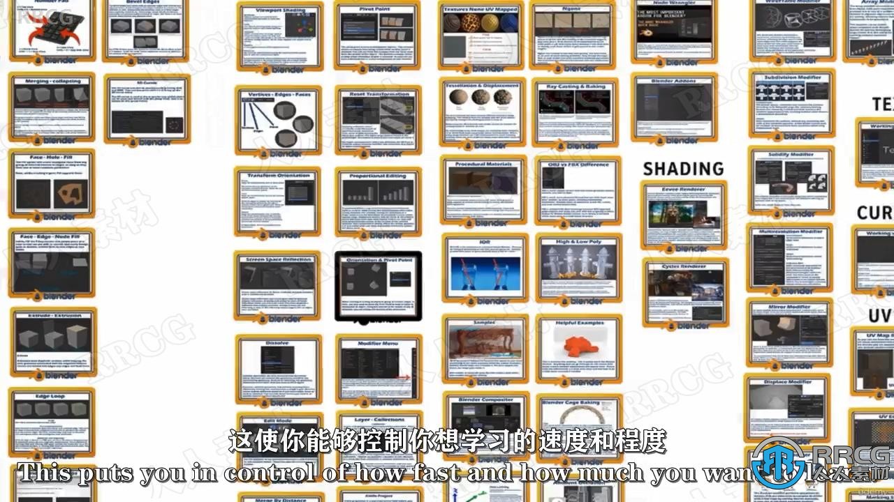 【中文字幕】UE5与Blender中世纪市场游戏资产制作流程视频教程