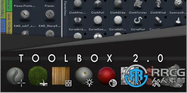Michael Dunnam发布了XMD ToolBox 3.0版 ZBrush自定义笔刷管理器