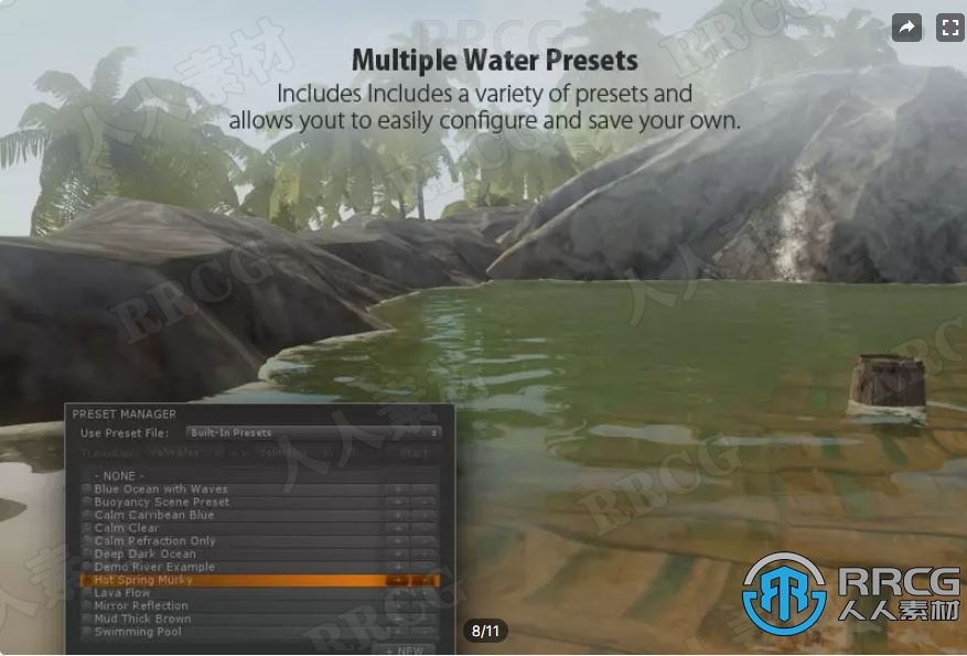 海洋水系统着色器视觉特效Unity游戏素材资源V2.1.13